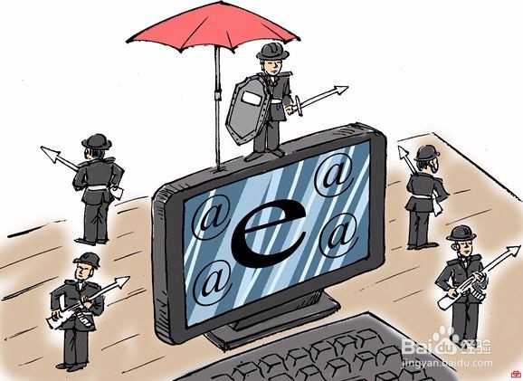 网络信息如何分级?