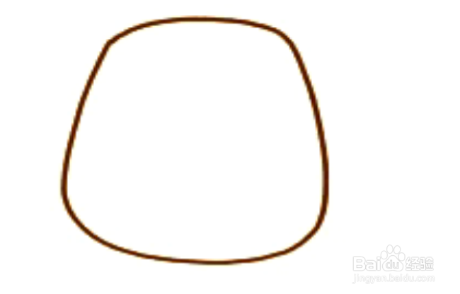 怎样画眼镜男孩