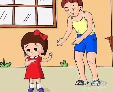 如何让孩子远离性侵害？