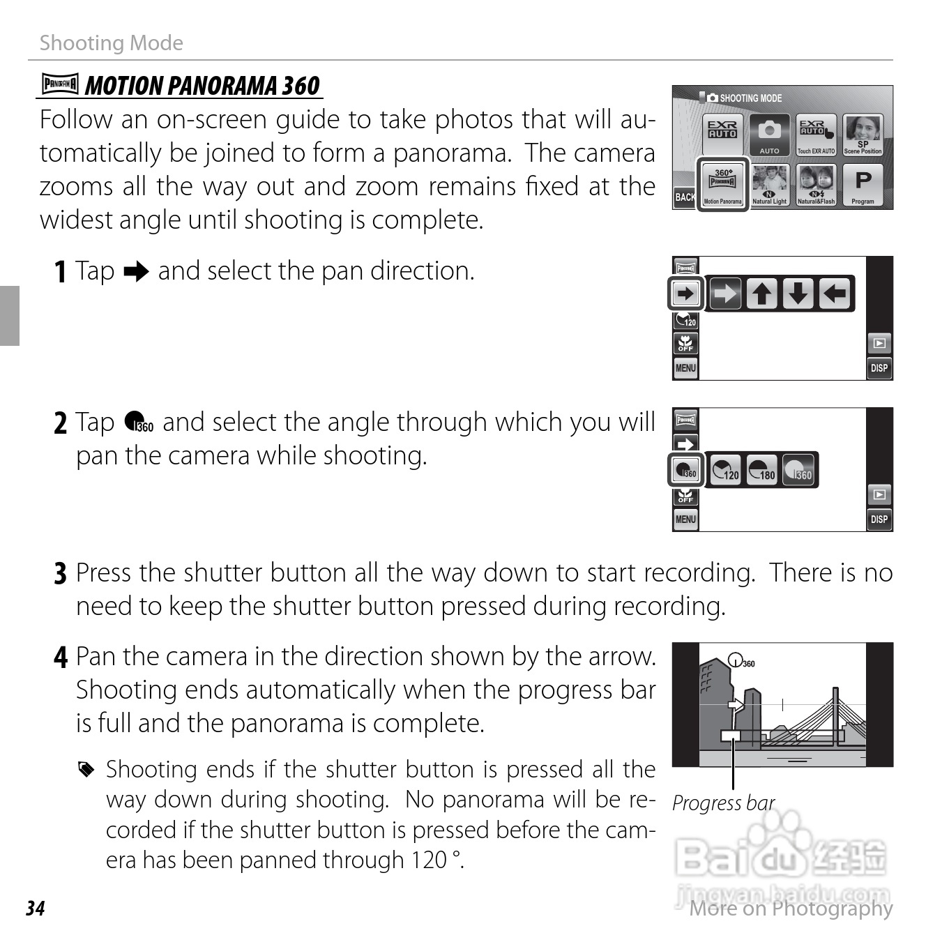 富士Finepix Z900EXR数码相机使用说明书:[5]