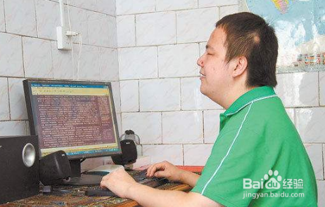天坦读屏怎么用