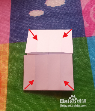手工折纸之长条桌子的折法