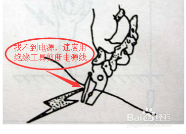 怎样使低压触电者脱离低压电源