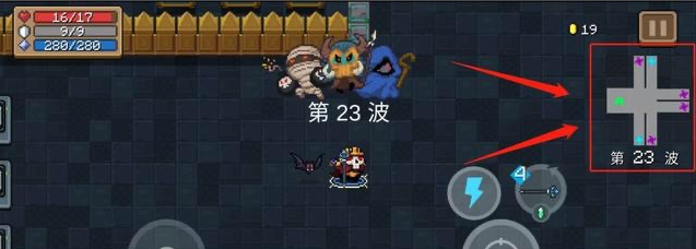 元气骑士古代传送门攻略