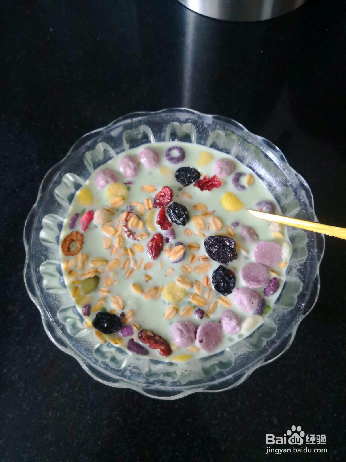 抹茶青汁奇亚籽燕麦奶