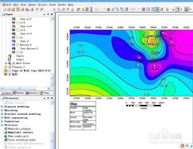 用petrel做小层砂体等厚图