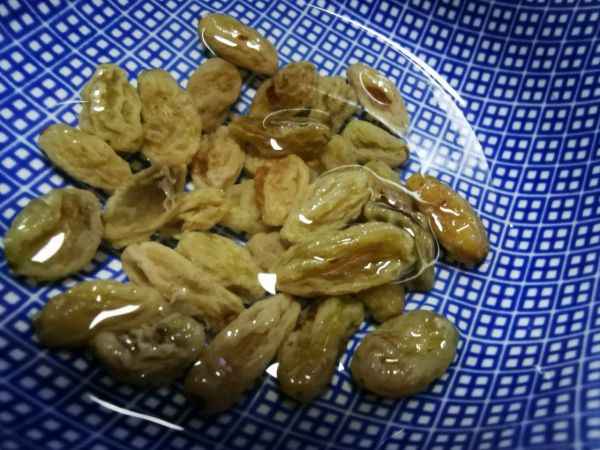 红糖核桃红枣豆沙包