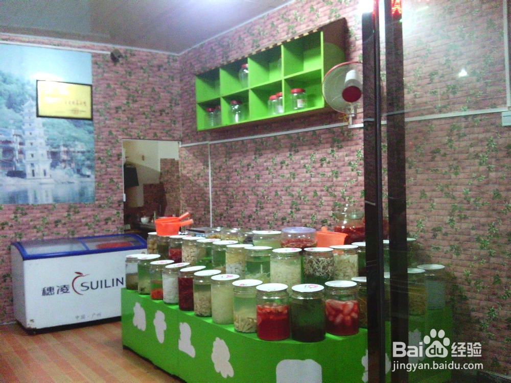 湘西泡菜，湘哥里辣泡菜的特色