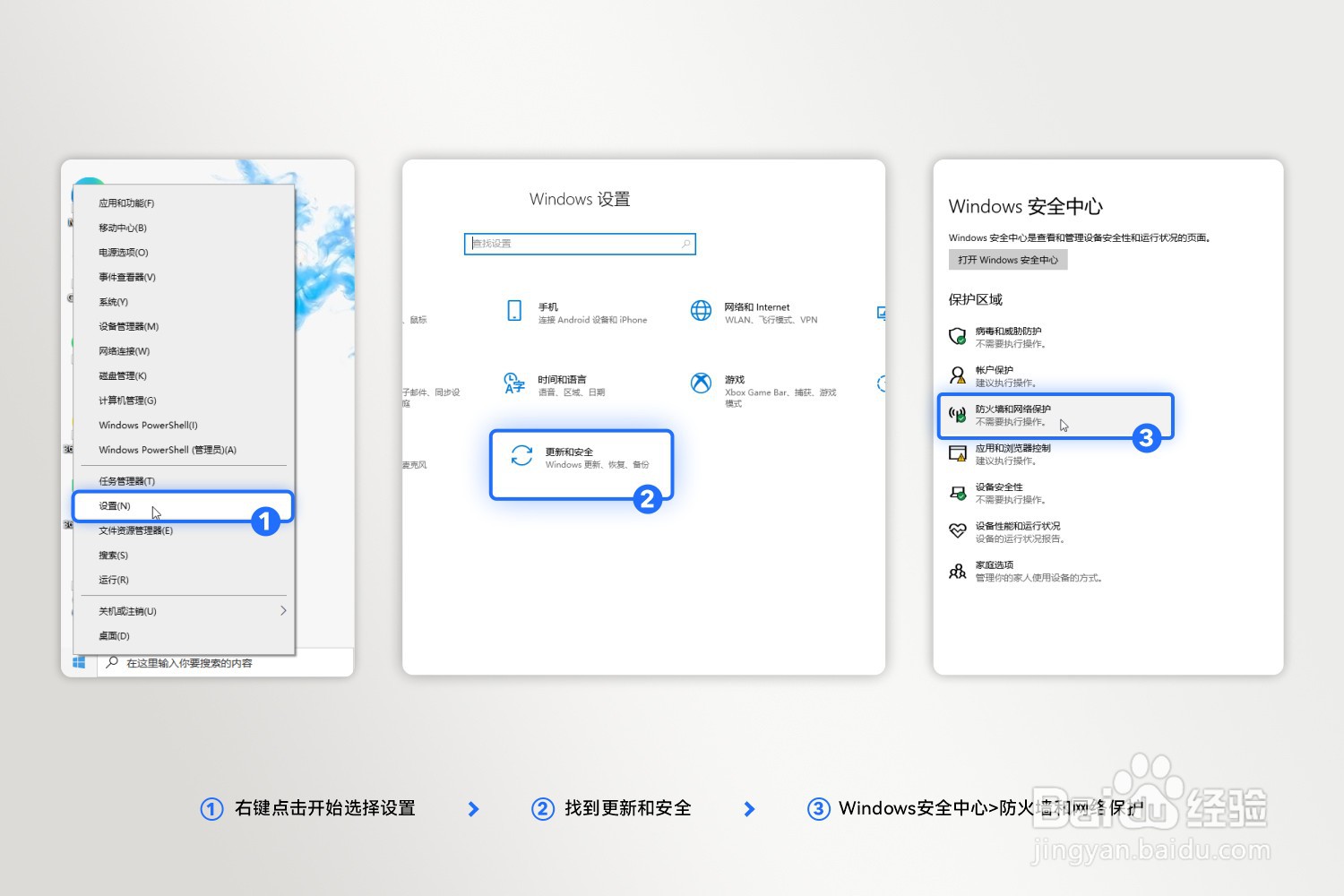 荣耀笔记本和手机无法使用多屏协同连接怎么办?
