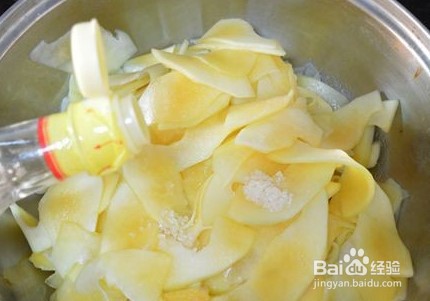 绝味凉拌青木瓜