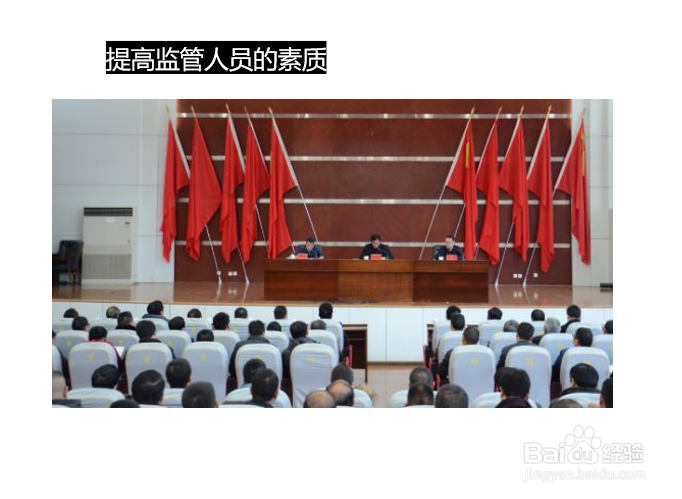 如何保障农用机械的安全使用