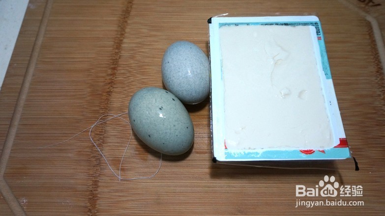 皮蛋最简单的吃法