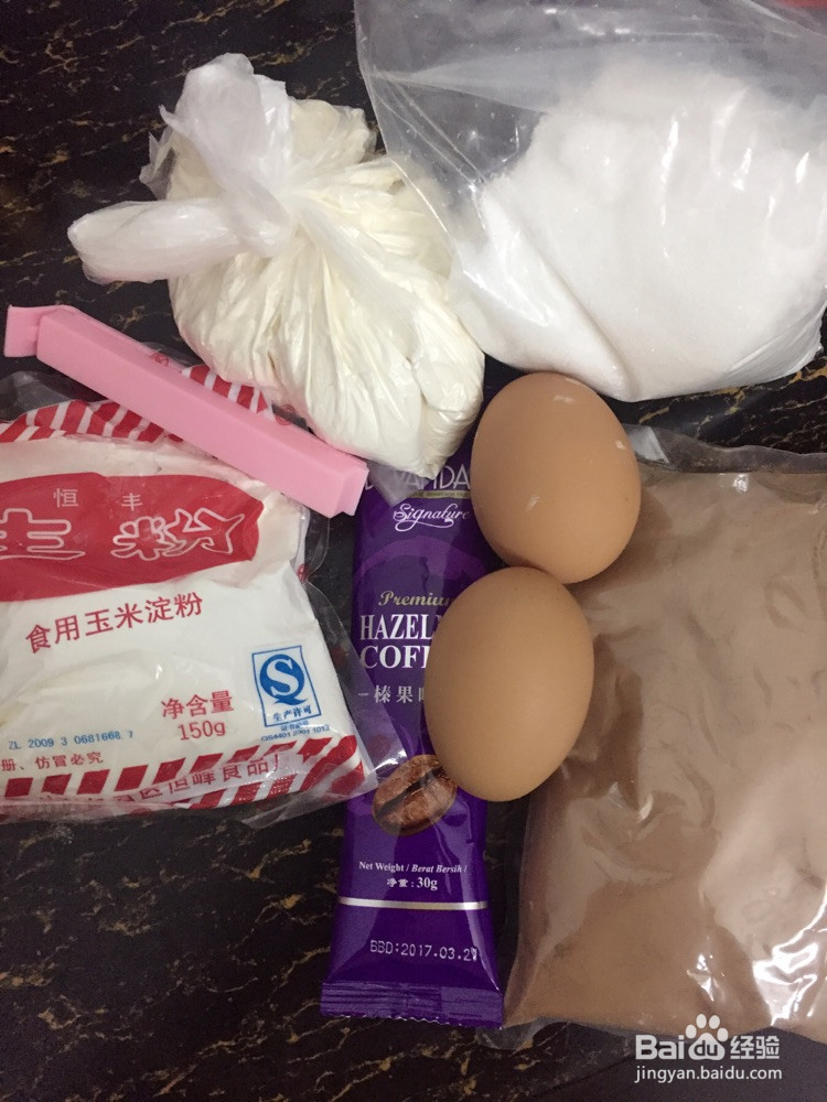 咖啡裸蛋糕的做法