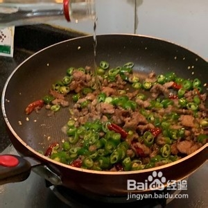 杭椒炒肉制作过程