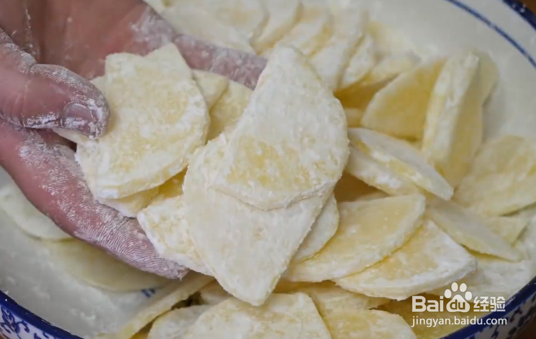 怎么做炒土豆片