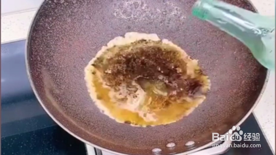 如何清洗干净生锈了的锅