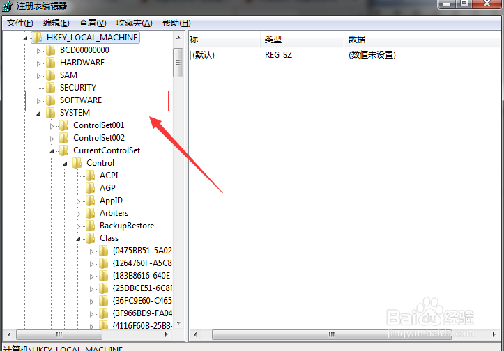 2003office停止工作的解决方法