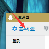 qq聊天记录在哪个文件夹哪个是qq聊天记录的文件