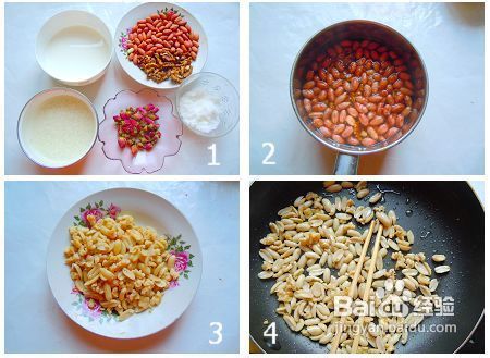 自制饮品——花生玫瑰露