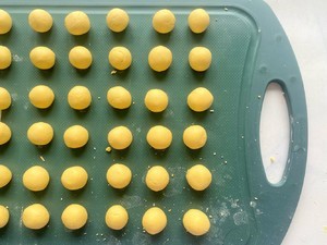 酒酿南瓜丸子暖宫汤怎么做