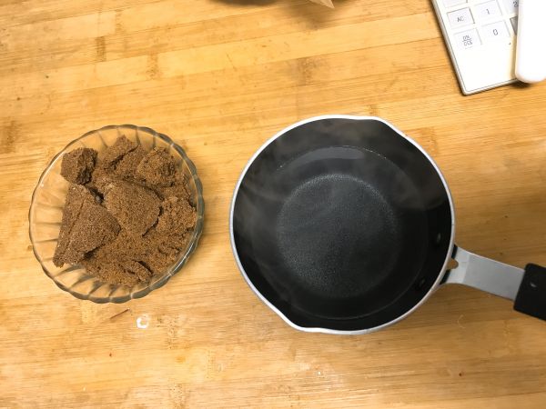 红糖杂粮全麦软欧包