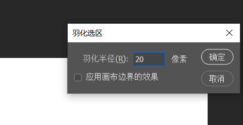 怎么用ps抠图,ps抠图有哪些技巧