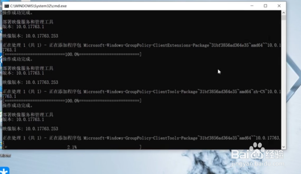 别被骗了，win10家庭版MMC是无法创建管理单元的