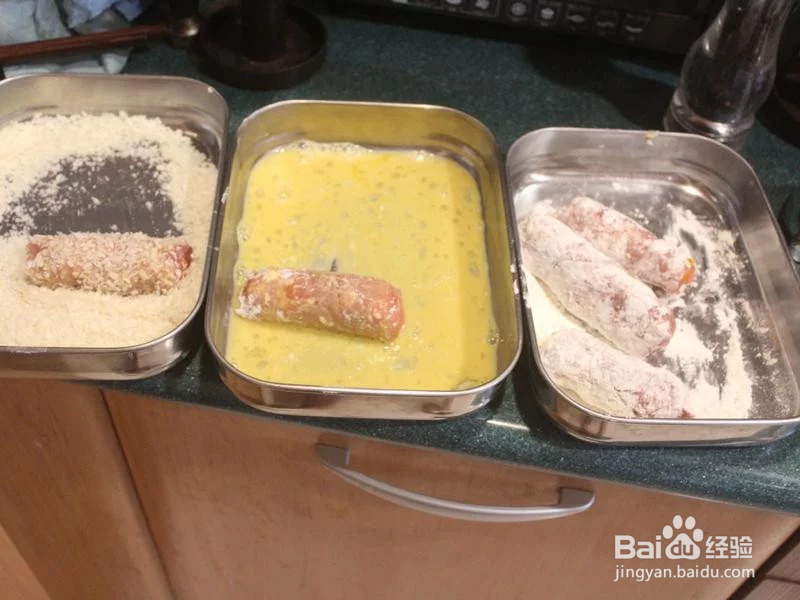 南瓜秋葵猪肉卷怎么做