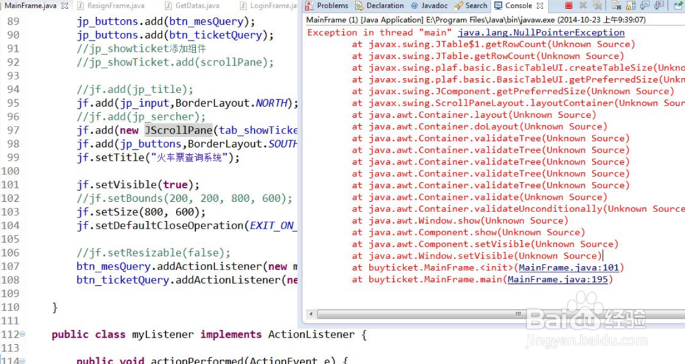 winform 如何在摄像头预览图片上画图
