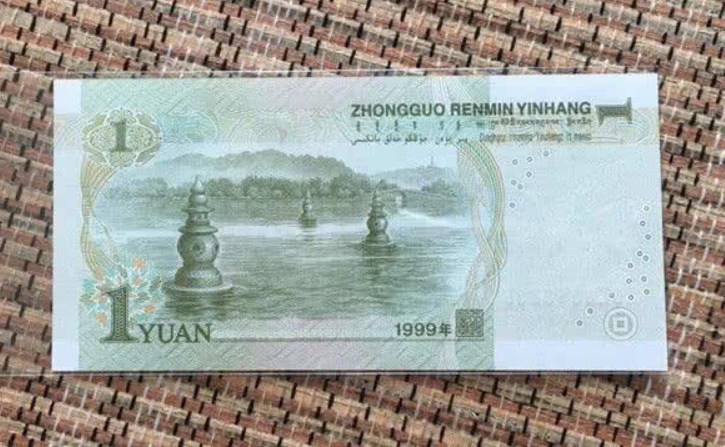 每人每元怎么缩写