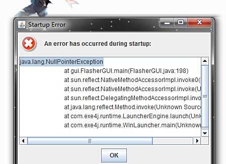 java.lang.nullpointerexception 怎么解决-百度经验