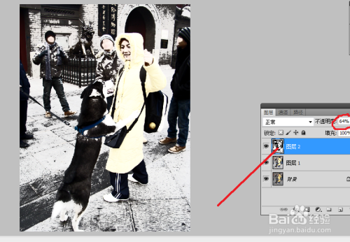 PS几步将人物照片变插画效果