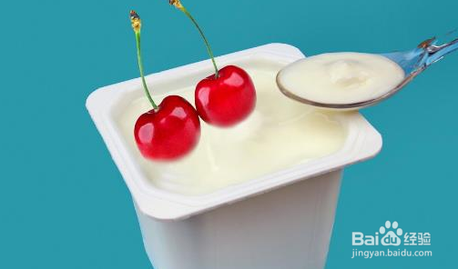 酸奶应该注意哪些