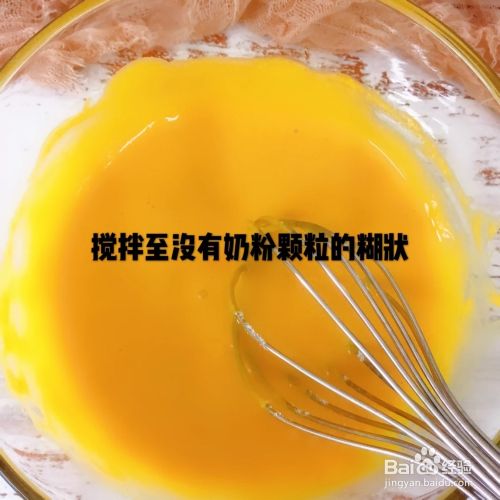 蔬果美食-南瓜溶豆宝宝版