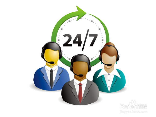 怎么知道鼠标保修期？鼠标怎么查询保修期