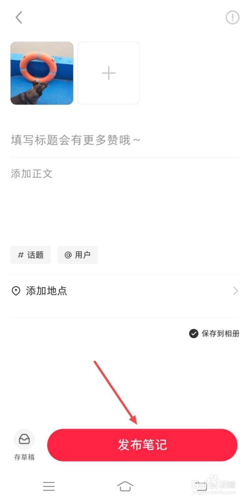 3c42a5ea3e863048a7c02b62c33104ebf7a752de.jpg?x-bce-process=image%2Fresize%2Cm_lfit%2Cw_500%2Climit_1%2Fquality%2Cq_80