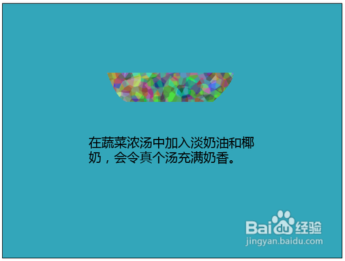 淡奶油可以做什么