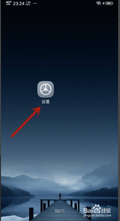 微信视频时屏幕一闪一闪的