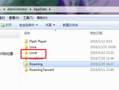 origin登陆不上去提示说我们目前发生技术问题，请稍后再试一次。有两三天了，一直这样，怎么办