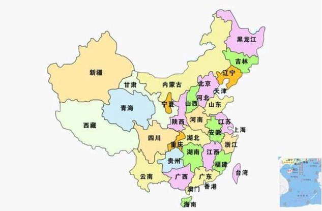 “地域性”概念是什么