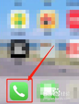 镇江12345电话怎样打#校园分享#