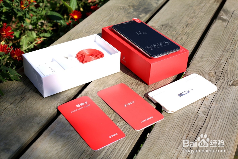 360手机N4S英伦灰骁龙版开箱晒物