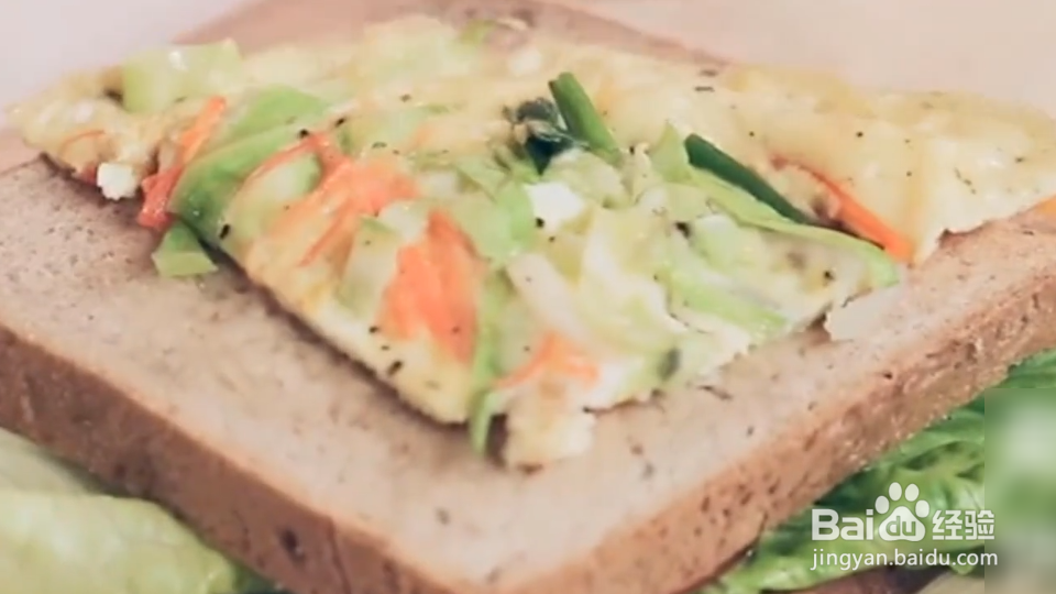 蔬菜三明治的做法