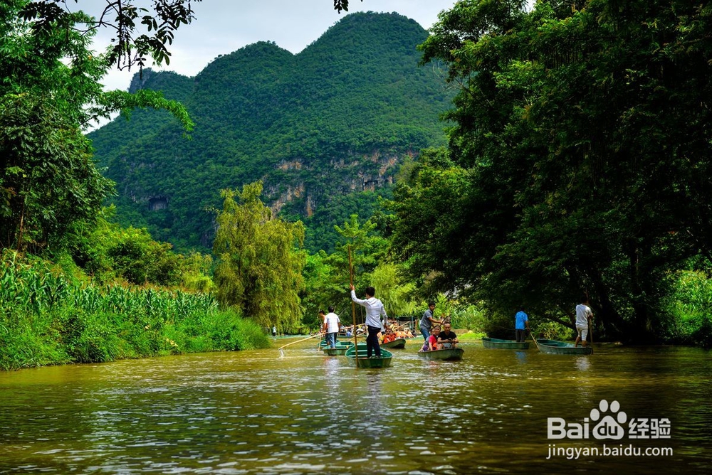 人们旅游的六大误区
