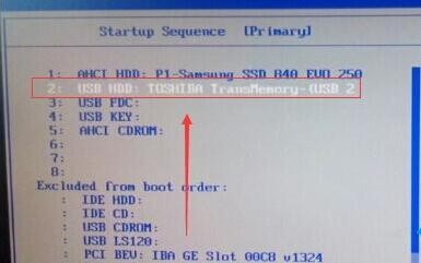怎么重装电脑win7系统(彻底重装)