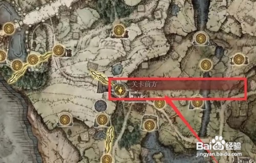 艾尔登法环艾尔登法环获取攻略