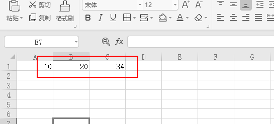 wps表格sum公式怎么用