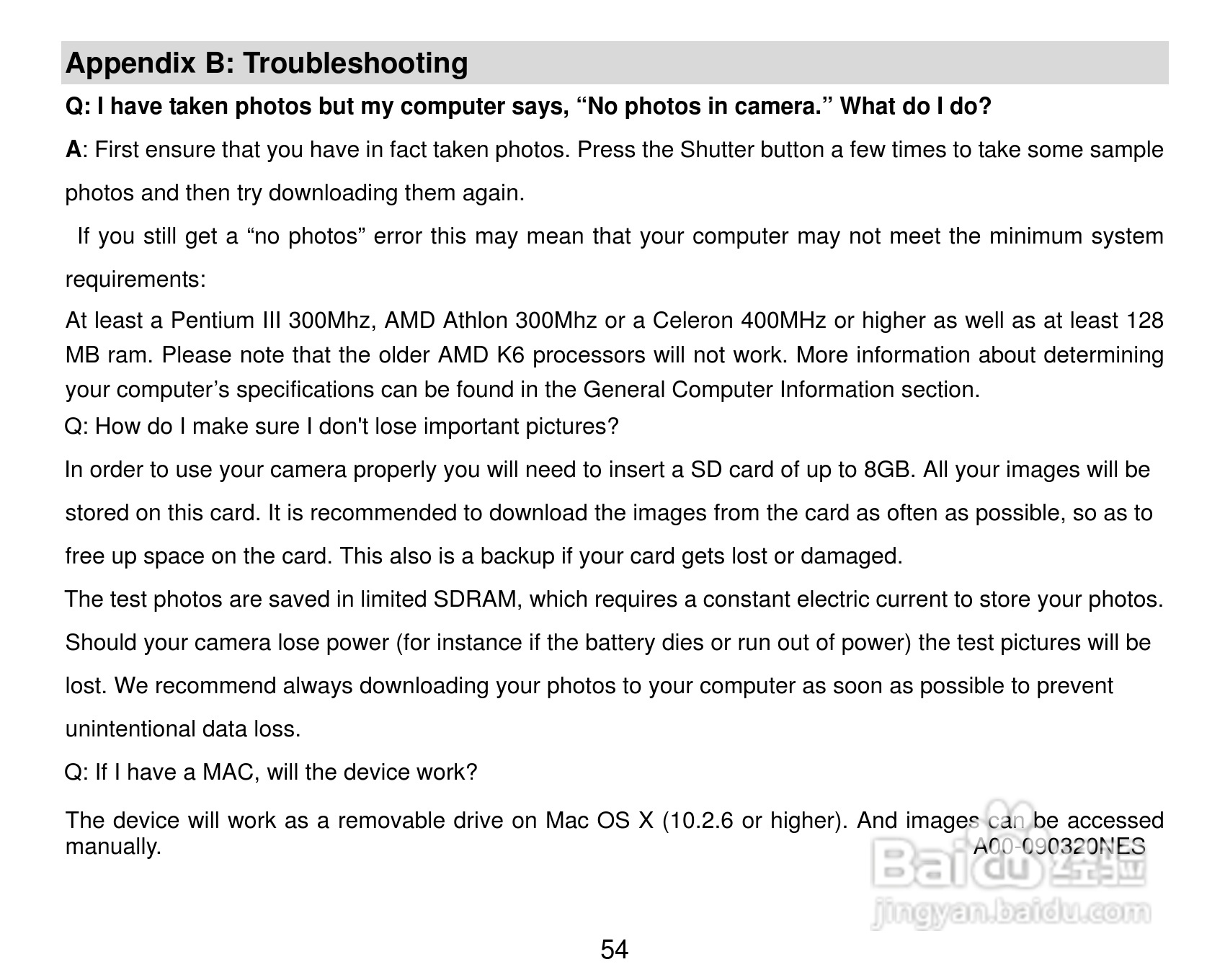 威达ViviCam X327数码相机使用说明书:[6]
