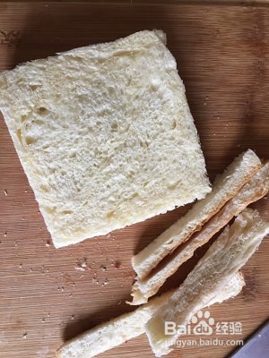 怎么做出美味的土司土豆挞