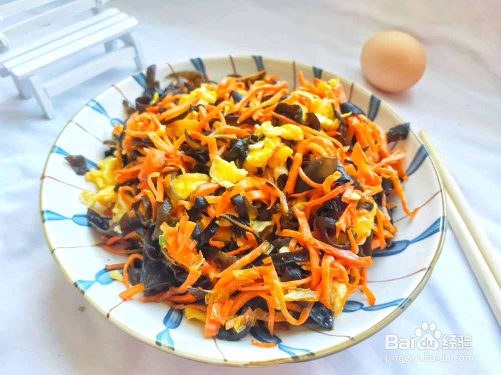 怎么做特色胡萝卜木耳炒鸡蛋